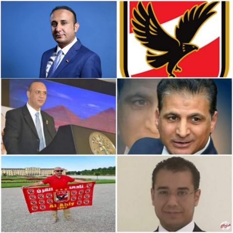 رابطة مشجعي النادي الأهلي بالنمسا : الدرع رقم 42 درع الوفاء