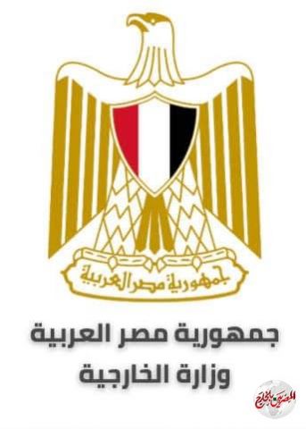 إنتخاب المرشحة المصرية في لجنة حقوق الأنسان بالأمم المتحدة