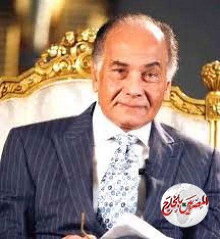 التجارة والصناعة تنعى محمد فريد خميس