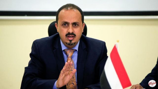 اليمن يطالب المجتمع الدولي بتمديد قرار حظر التسلح الإيراني
