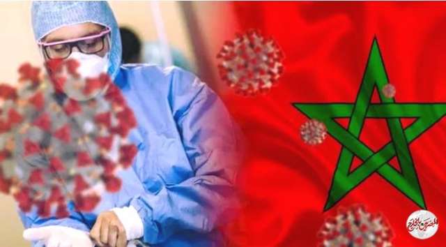 المغرب يسجل 2552 إصابة جديدة بـكورونا والإجمالي يقفز إلى99 ألف حالة