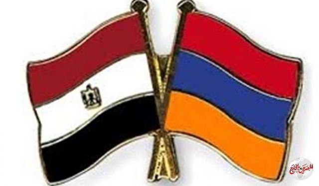 العلاقات المصريه الارمينيه