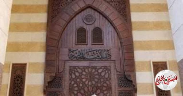 الإفتاء: الإسلام حرم السخرية والتنابز بالألقاب