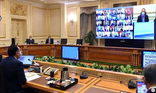 المصريين بالخارج