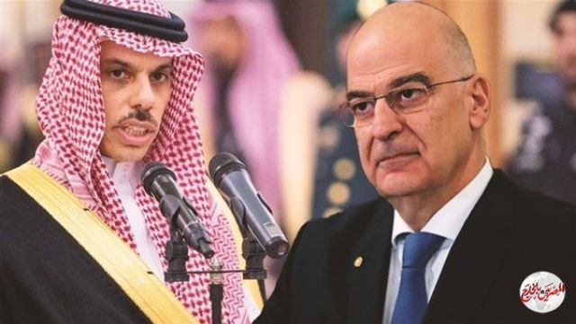 وزير الخارجية السعودي ونظيره اليوناني يبحثان تطورات الأوضاع في المنطقة