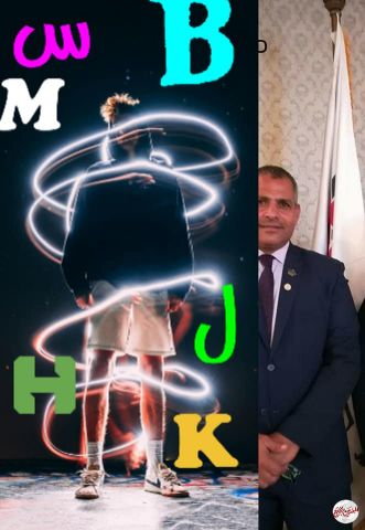 بين السطور وسط الكلام ..... للشاعر عاطف محمد