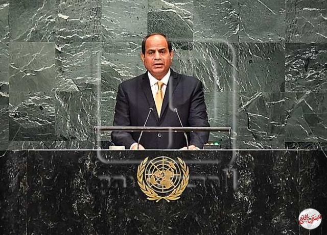 أبرز ما جاء بكلمة الرئيس عبد الفتاح السيسى فى اجتماعات الجمعية العامة للأمم المتحدة.. فى دورتها ال 75