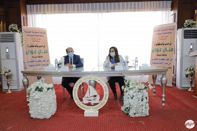 بالصور.. محافظ دمياط تشهد فعاليات تكريم المتميزين من صناع الأثاث "إبداع دمياط"