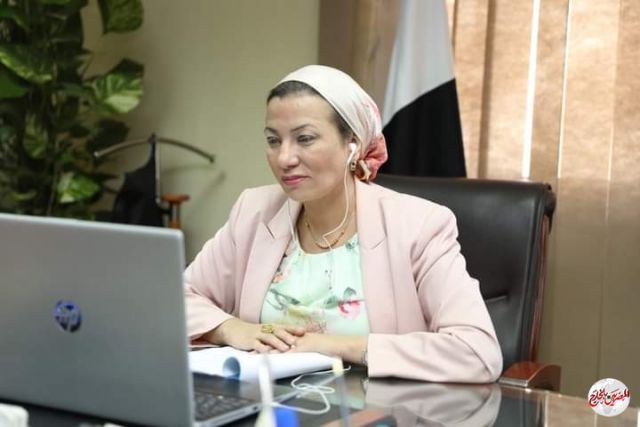 وزيرة البيئة: نرحب بالتعاون مع الشراكة العالمية لدعم الخطة الوطنية