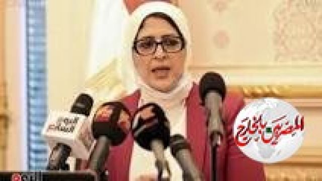 الصحة: تسجيل 121 حالة إيجابية جديدة لفيروس كورونا.. و 16 حالة وفاة