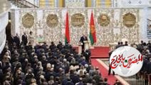 "واشنطن" لا تعترف بلوكاشنكو رئيساً "شرعياً" لبيلاروسيا