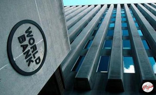 البنك الدولي يشيد ببرنامج «التنمية المحلية» في صعيد مصر