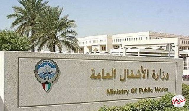 « وزارة الأشغال» تستغني عن جميع الوافدين بالكويت!