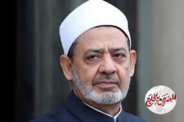 شيخ الأزهر يوجه بدراسة أحوال المتفوقين في الثانوية الأزهرية والتكفل بغير القادرين