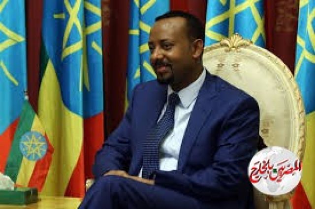 شبكة إفريقية: آبي أحمد يحاول تهدئة مخاوف مصر والسودان بشأن سد النهضة