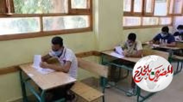"التعليم": 222 طالبا يؤدون امتحانات الثانوية تعرضوا لظروف قهرية باختبارات الدور الأول