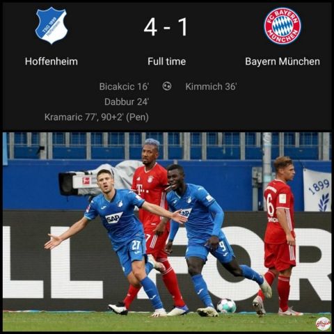 العملاق البافاري يسقط في فخ هوفنهايم بأربعة أهداف مقابل هدف