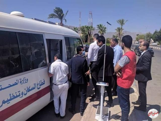 المصريين بالخارج