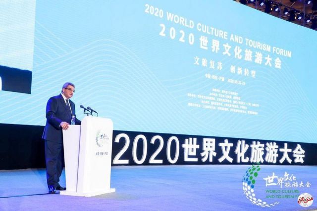 مشاركة السفير المصري لدى الصين في افتتاح المنتدى العالمي الثالث للثقافة والسياحة