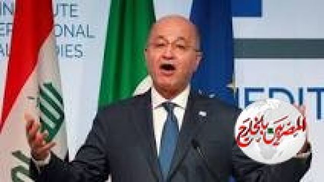 الرئيس العراقي يؤكد أهمية منع "الاعتداءات" على البعثات الدبلوماسية