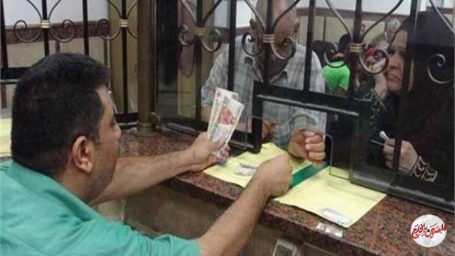 التامينات تبدأ صرف المعاشات والدفعة الثانية من العلاوات الخمس بعد غد