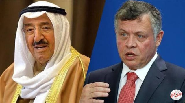 ملك الأردن ينعي أمير الكويت: كان أخًا وزعيمًا و حكيما مُحبّا