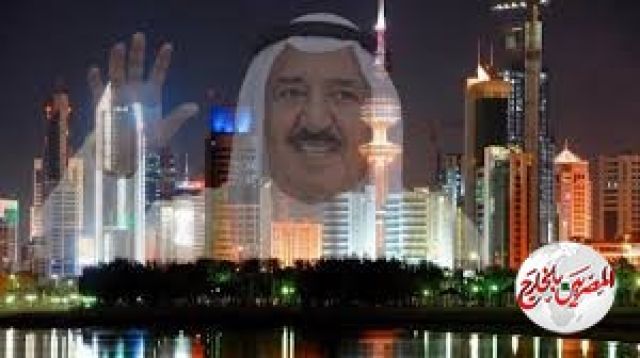 مواقع التواصل الإجتماعي لنجوم الفن.. تتحول لدفتر عزاء على وفاة أمير الكويت