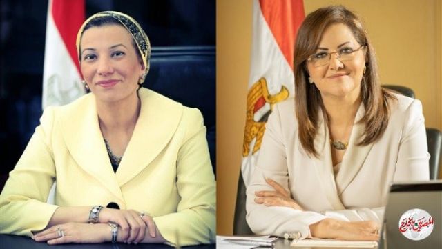 وزيرتا التخطيط والبيئة تناقشان دمج معايير الاستدامة البيئية في الخطط التنموية