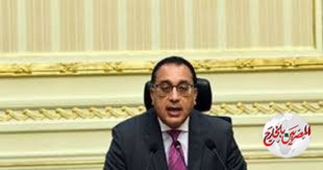 رئيس الوزراء يُتابع الموقف التنفيذي لمنظومة التأمين الصحي الشامل بمحافظات المرحلة الأولى