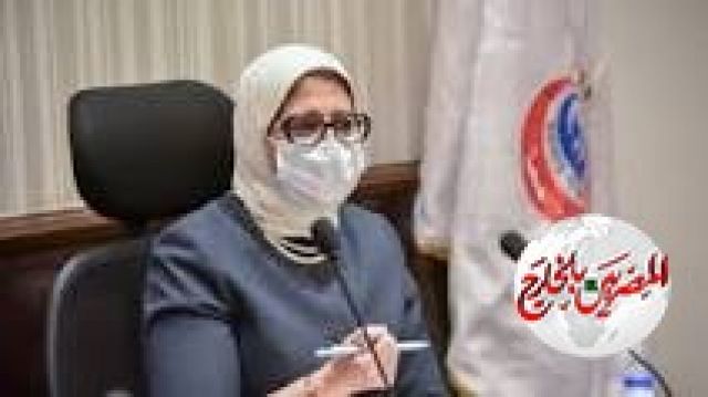 عاجل.. الصحة: تسجيل 119 حالة إيجابية جديدة لفيروس كورونا.. و 16 حالة وفاة