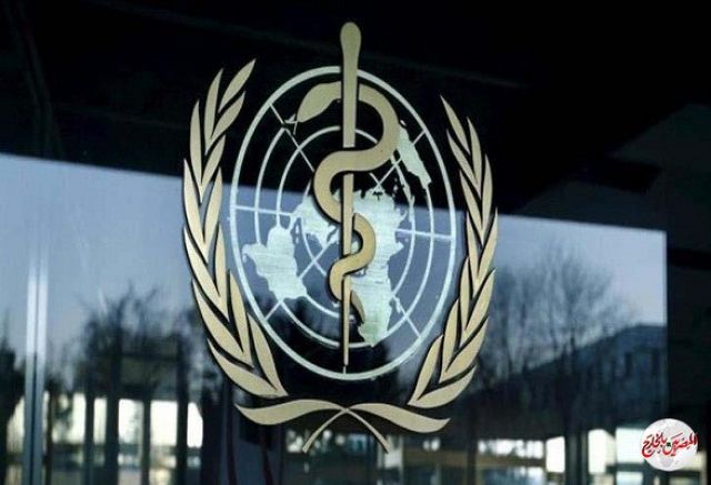 الصحة العالمية للشركة المنتجة للقاح كورونا : مصر أم الدنيا ونتمنى تحقيق الاكتفاء لها