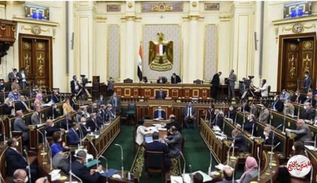 اليوم.. مجلس النواب يعقد الجلسة الافتتاحية لدور الانعقاد السادس
