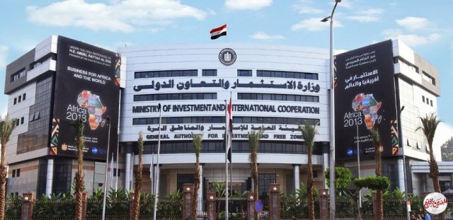 إعتماد ضوابط جديدة لتيسير إقامة المستثمرين غير المصريين