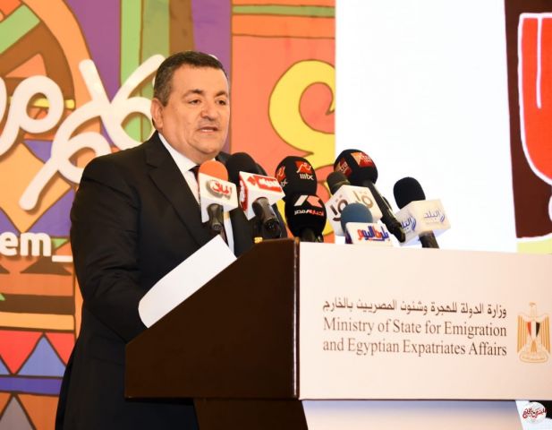 المصريين بالخارج