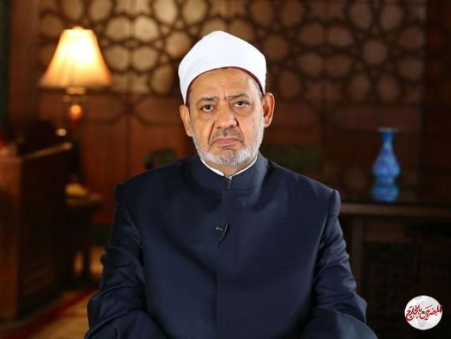 شيخ الأزهر يرفض تداول مصطلح "الإرهاب الإسلامي" ويطالب بتجريم استخدامه