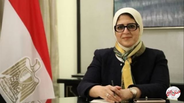 وزيرة الصحة: إطلاق 70 قافلة طبية مجانية بمحافظات الجمهورية بدءًا من اليوم