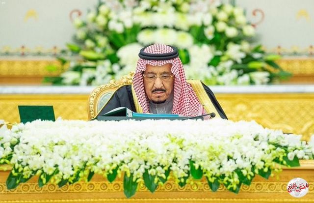 عاجل.. السعودية: إعفاء التوريدات العقارية التي تتم بعد نفاذ الأحكام من ضريبة القيمة المضافة