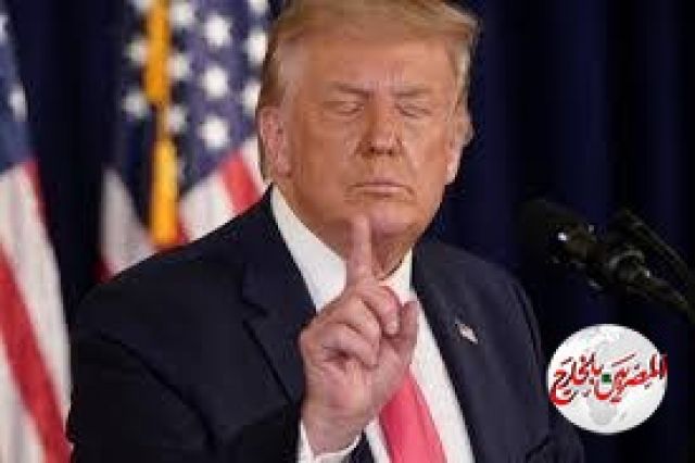 ترامب يعلن خوض انتخابات الرئاسة الأمريكية