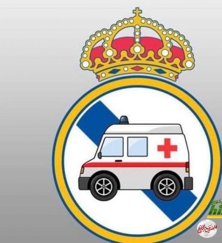 لاعب آخر تستقبله عيادة ريال مدريد