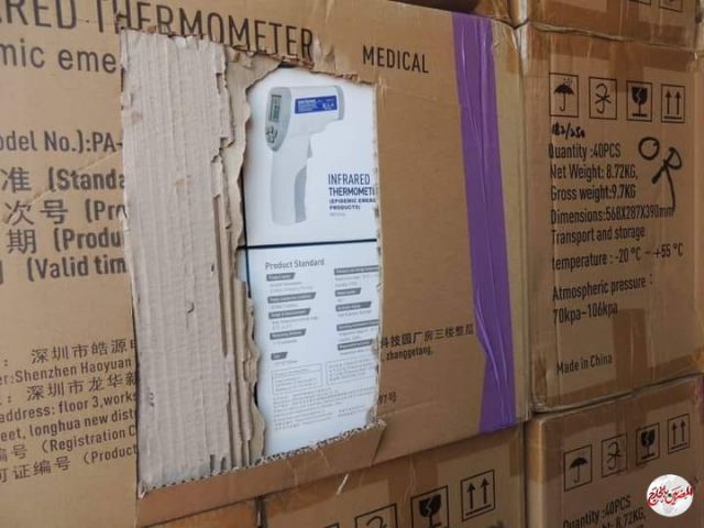 إحباط محاولة تهريب كميات كبيرة من البضائع المحظور دخولها للبلاد