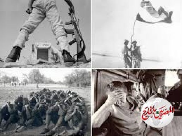 هزيمة الجيش الذي لا يقهر.. حرب أكتوبر بعيون إسرائيلية