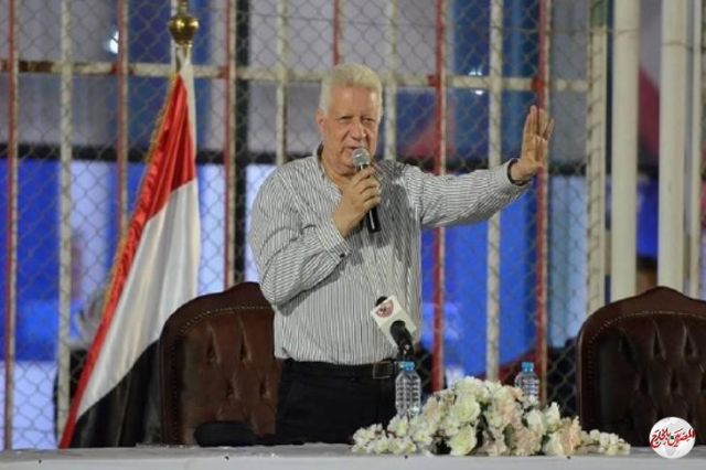 إيقاف "مرتضى منصور" 4 سنوات وتغريمه 100 ألف جنيه