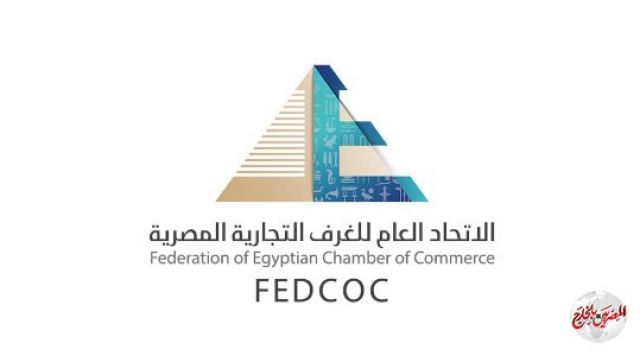 الغرف التجارية: عقود العمولة هى الحل الأمثل لحل مشكلات الضرائب