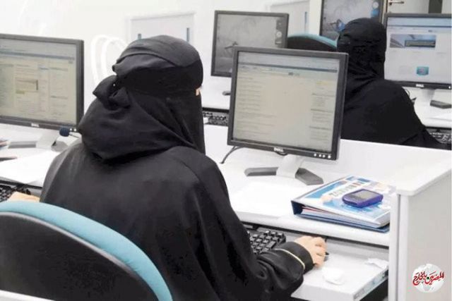السعودية : منع عمل الأجانب في مهن الاتصالات وتقنية المعلومات بالقطاع الاهلى
