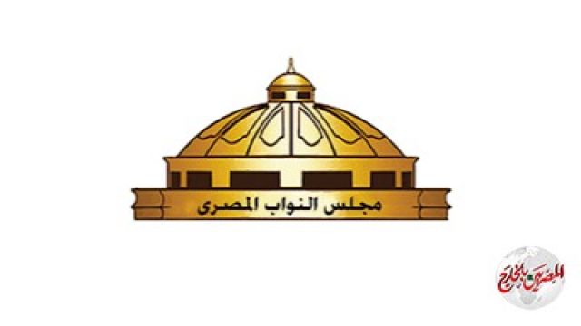 4032 مرشحا فرديا و8 قوائم فى انتخابات النواب