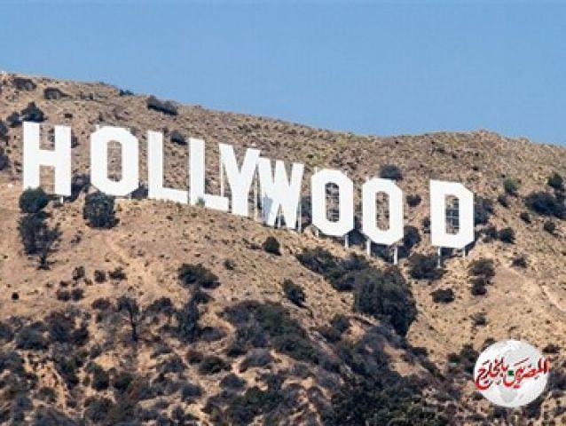 نجوم يهربون من هوليوود.. تعرف على السبب