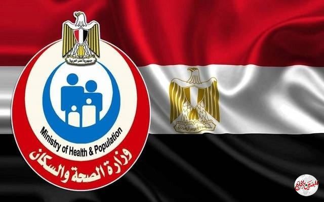 الصحة: تسجيل 133 حالة إيجابية جديدة لفيروس كورونا.. و 9 حالات وفاة