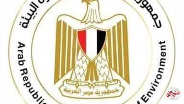 البيئة تنصح كبار السن والأطفال وأصحاب الأمراض الصدرية ب‏عدم الخروج اليوم وغدا
