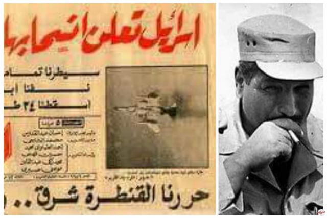 «القنطرة شرق» معبر الأنبياء.. قصة أول مدينة محررة فى حرب أكتوبر