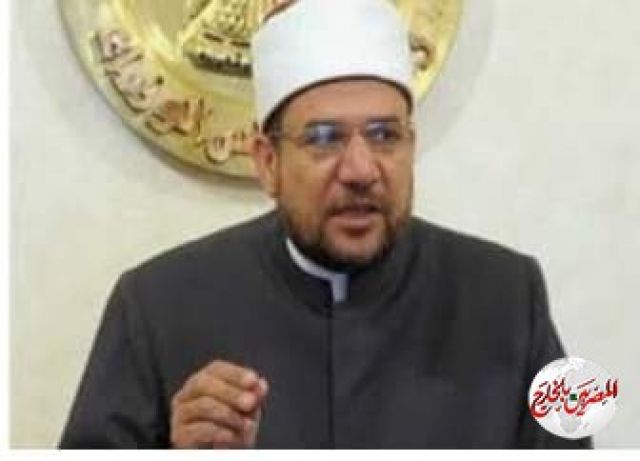 الأوقاف تحذر الأئمة من الانضمام لحملات انتخابية أو الدعاية لأى مرشح